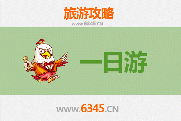 运城河津一日游攻略：探索黄河明珠，品味古韵风情