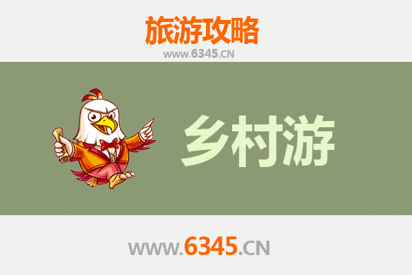 运城河津乡村旅游精品线路：黄河风情与古韵探秘之旅